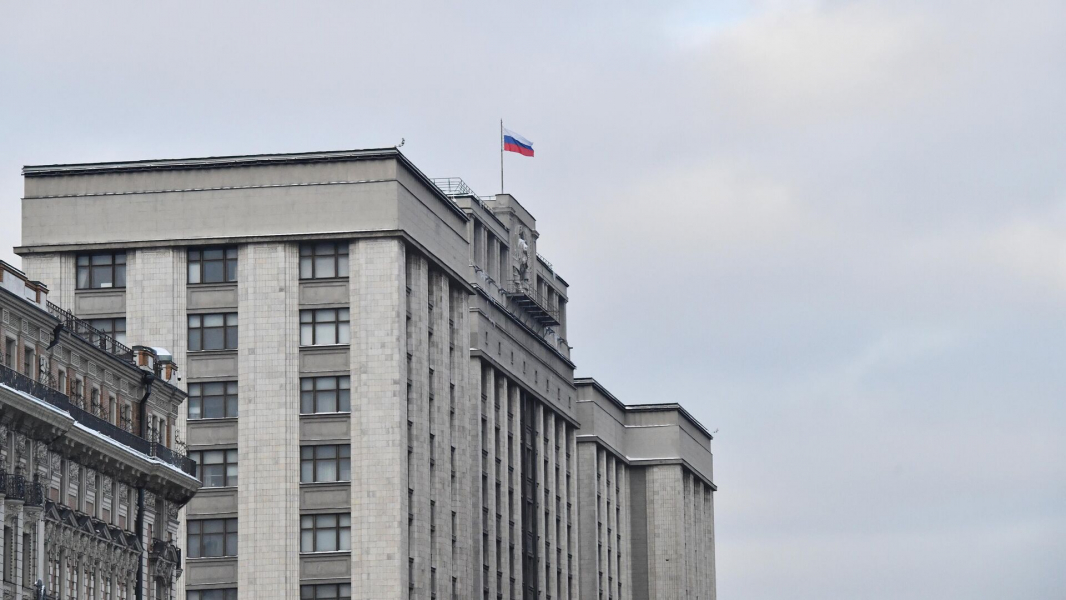 В Госдуму внесли проект ратификации договора с Южной Осетией по ВТС В Госдуму внесли проект ратификации договора с Южной Осетией по ВТС