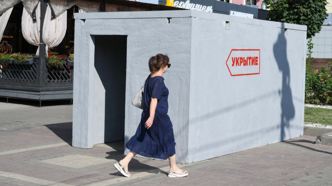 Смирнов: в Курской области объявлена опасность атаки БПЛА